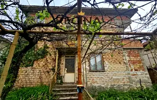 Къща в Пловдив, Хисаря