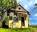 Снимка 2 — Къща в Пловдив, Калофер