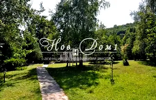 Къща в Пловдив, Калофер