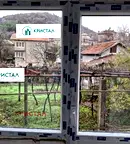 Къща в Пловдив, Перущица