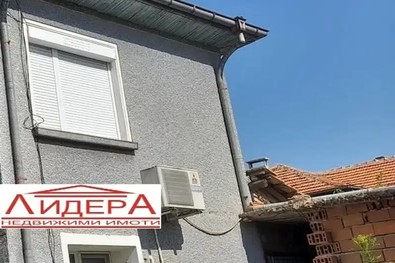 Къща в Пловдив, Раковски
