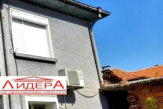 Къща в Пловдив, Раковски