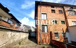 Къща в Пловдив, Сопот