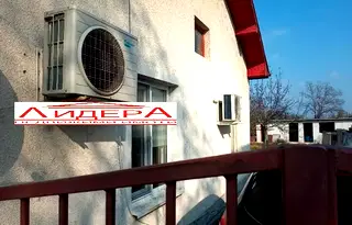 Къща в Пловдив, Съединение