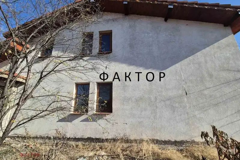 House in Oblast Plovdiv, Syedinenie