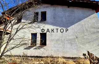 Къща в Пловдив, Съединение