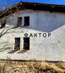 Къща в Пловдив, Съединение