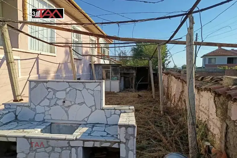 House in Oblast Plovdiv, Syedinenie