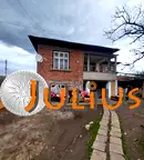 Къща в Пловдив, Съединение