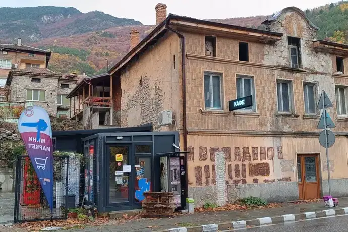 Къща в Пловдив, с. Бачково