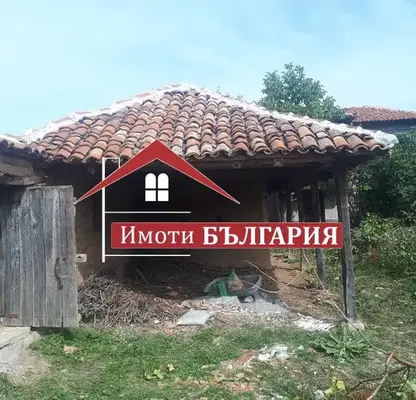 Снимка 3 — Къща в Пловдив, с. Бегово