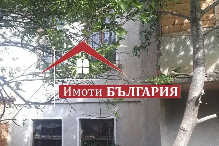 Къща в Пловдив, с. Бегово