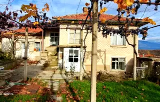 Къща в Пловдив, с. Бегунци