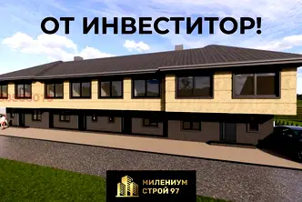 Къща в Пловдив, с. Белащица
