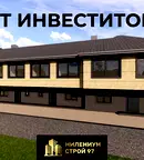 Къща в Пловдив, с. Белащица