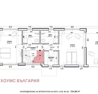 Снимка 5 — Къща с 3 спални в с. Белащица с двор и тераса