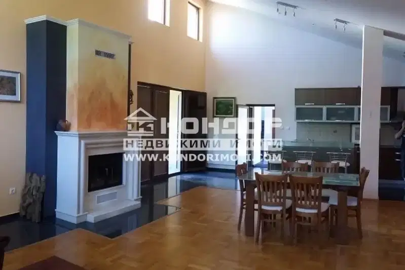 Къща в Пловдив, с. Белащица