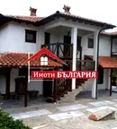 Къща в Пловдив, с. Богдан