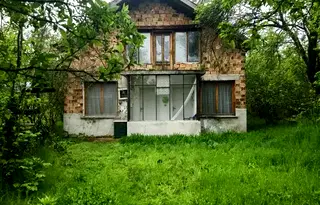 Къща в Пловдив, с. Богдан