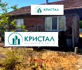 Снимка 3 — Къща в Пловдив, с. Богданица