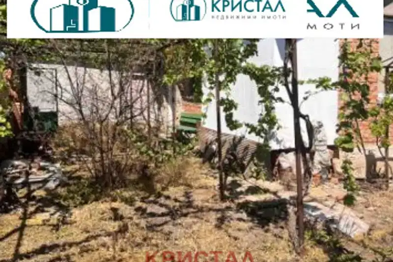 Къща в Пловдив, с. Богданица