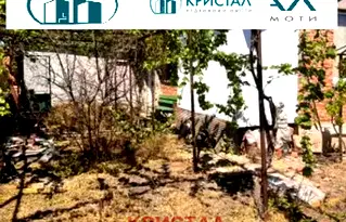 Къща в Пловдив, с. Богданица