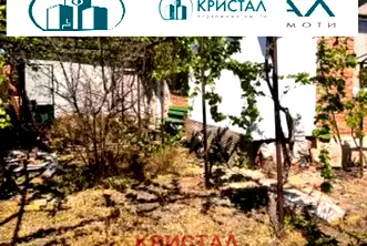 Къща в Пловдив, с. Богданица