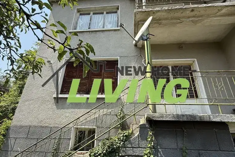 Къща в Пловдив, с. Бойково