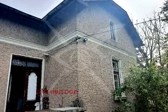 Къща в Пловдив, с. Бойково