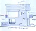 Снимка 3 — Къща в Пловдив, с. Брестник