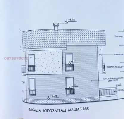 Снимка 4 — Къща в Пловдив, с. Брестник