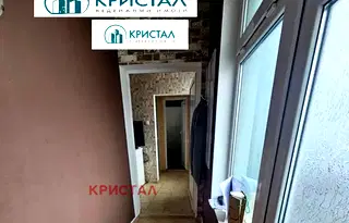 Къща в Пловдив, с. Брестник