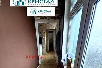 Къща в Пловдив, с. Брестник