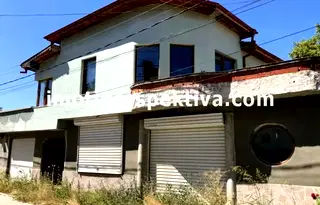 Къща в Пловдив, с. Брестовица
