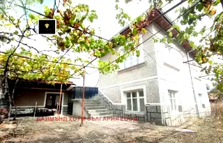 Къща в Пловдив, с. Брягово