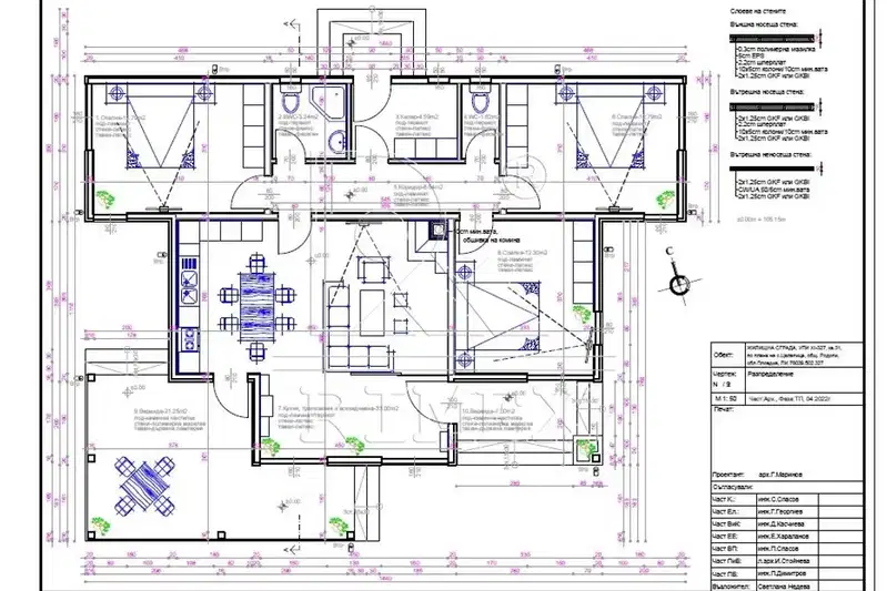 New house with 3 bedrooms in Tsalapitsa village, Plovdiv region