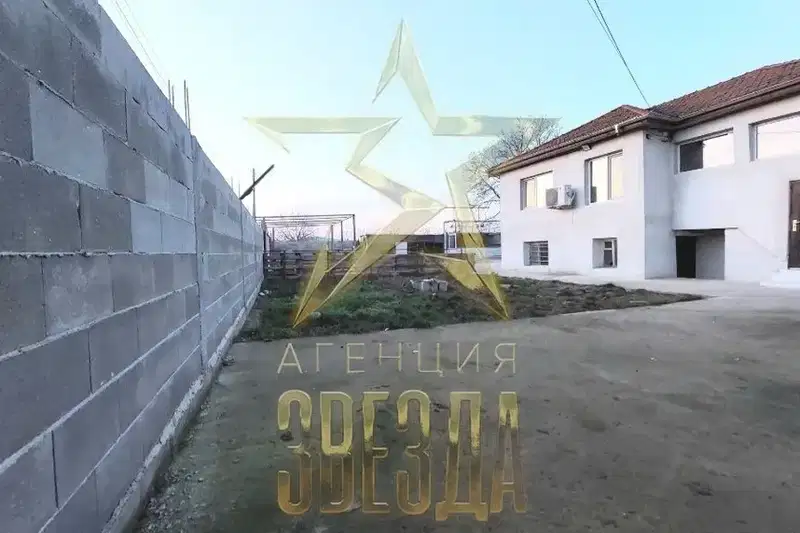 Къща в Пловдив, с. Цалапица