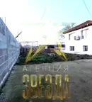 Къща в Пловдив, с. Цалапица