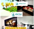 Снимка 3 — Къща в Пловдив, с. Цалапица