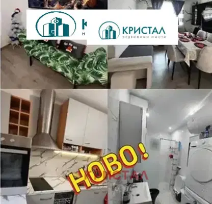 Снимка 4 — Къща в Пловдив, с. Цалапица