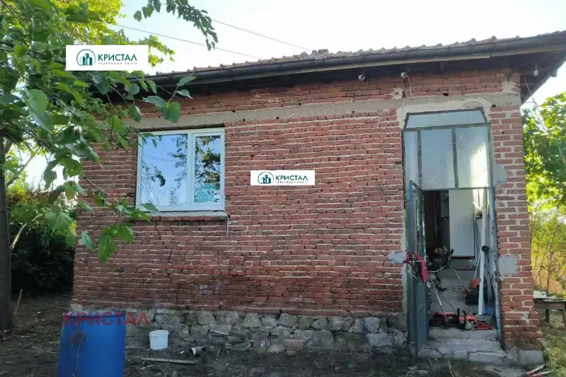 House in Oblast Plovdiv, Carimir