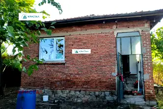Къща в Пловдив, с. Царимир
