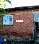 Къща в Пловдив, с. Царимир