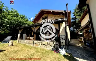 Къща в Пловдив, с. Дедево
