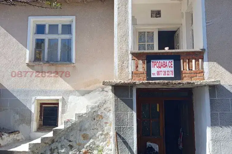 Каменна къща с 2 стаи в с. Добростан, област Пловдив