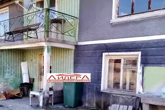 Къща в Пловдив, с. Долнослав