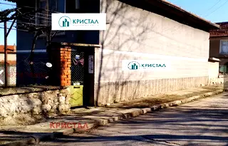 Къща в Пловдив, с. Долнослав