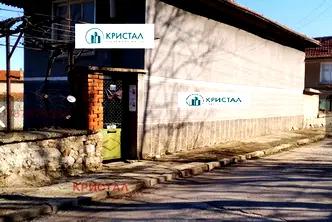 Къща в Пловдив, с. Долнослав