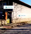 Къща в Пловдив, с. Долнослав