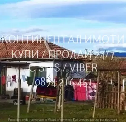 Снимка 2 — Къща в Пловдив, с. Драгомир